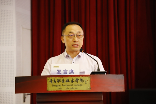 谱写新的“青职篇章”!开云kaiyun网页版举行2024教师节庆祝大会暨教书育人经验交流会