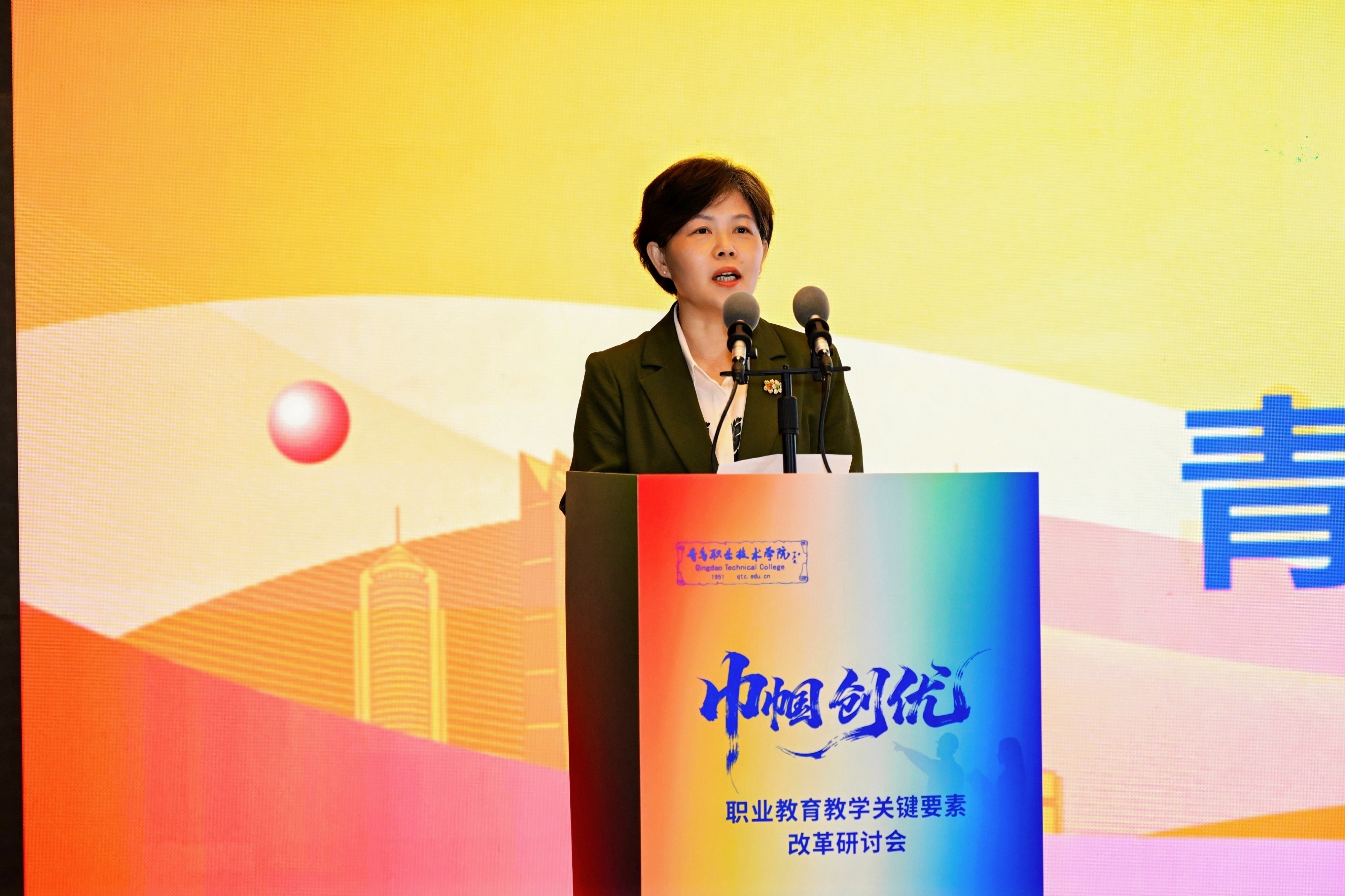 开云kaiyun网页版举办“巾帼创优:职业教育教学关键要素改革研讨会” 开云kaiyun网页版举办“巾帼创优:职业教育教学关键要素改革研讨会”
