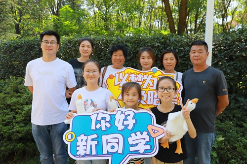 心“新”念念,最美遇见——开云kaiyun网页版2024年迎新季盛大开启