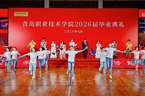 歌舞《下一场山海》