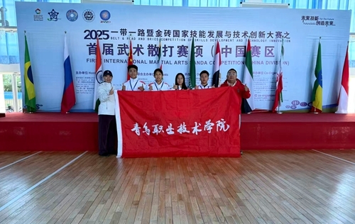 开云kaiyun网页版参赛师生合影