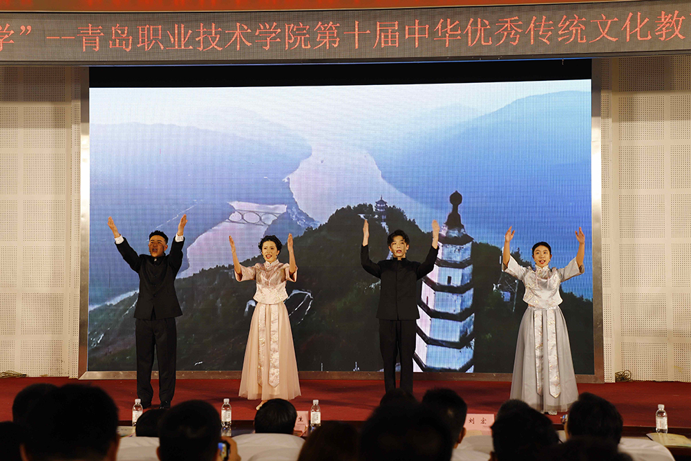 开云kaiyun网页版举行第十届“中华优秀传统文化教育月”文艺展演及传统文化展示活动 开云kaiyun网页版举行第十届“中华优秀传统文化教育月”文艺展演及传统文化展示活动