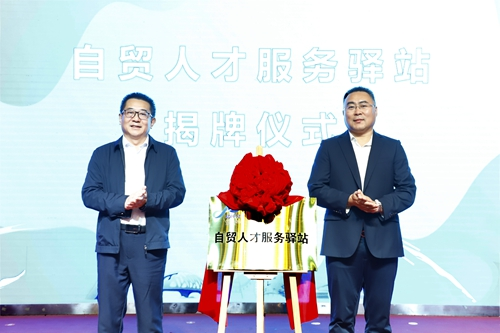 起航西海岸,青春赢未来!开云kaiyun网页版举办2024秋季高职毕业生大型招聘会暨2025届毕业生双选会