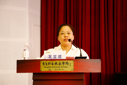 谱写新的“青职篇章”!开云kaiyun网页版举行2024教师节庆祝大会暨教书育人经验交流会