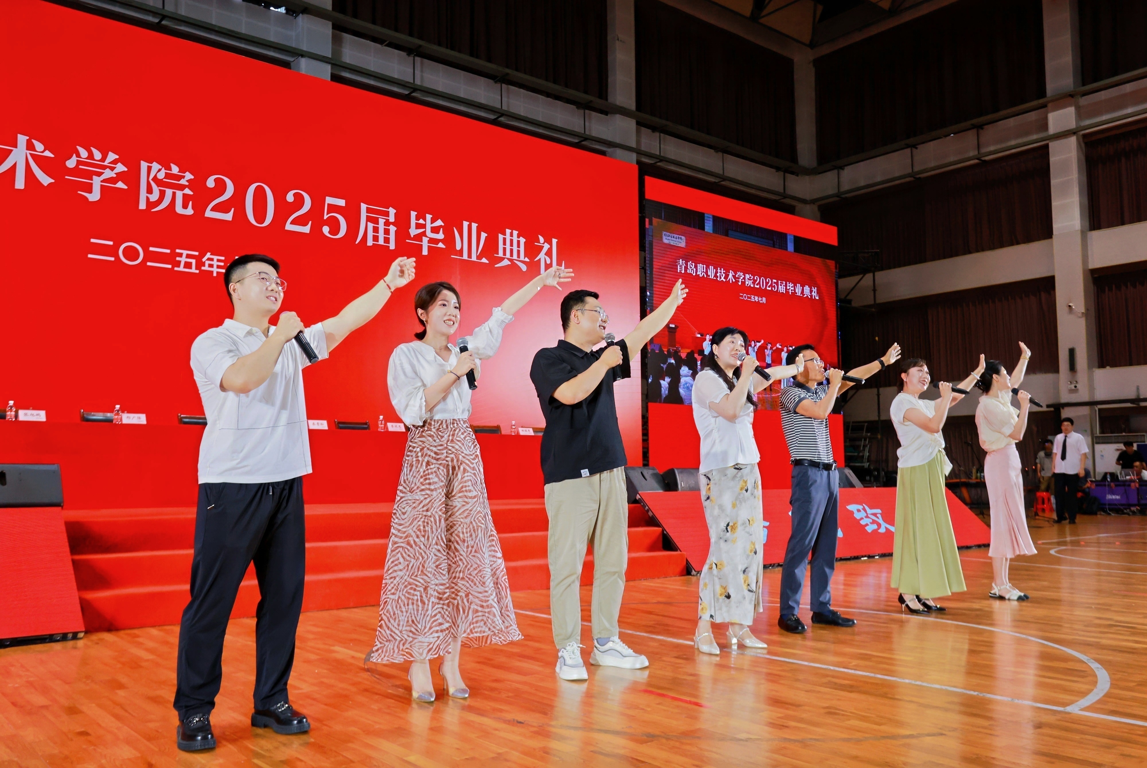 长风万里鹏程举,巨浪千重骏业开!开云kaiyun网页版举行2025届毕业典礼 长风万里鹏程举,巨浪千重骏业开!开云kaiyun网页版举行2025届毕业典礼