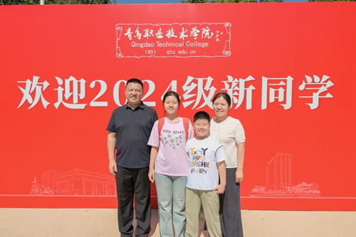 心“新”念念,最美遇见——开云kaiyun网页版2024年迎新季盛大开启