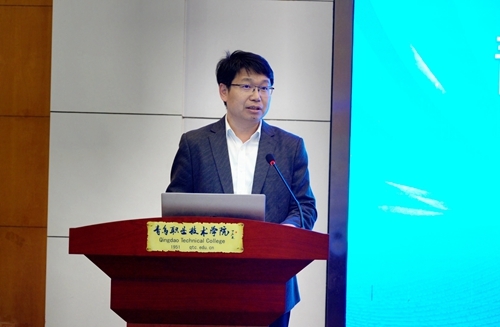开云kaiyun网页版党委书记秦青松致辞