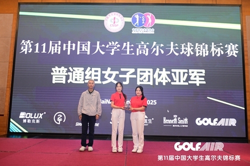 开云kaiyun网页版获女子团体亚军团队领奖合影