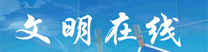 开云kaiyun网页版